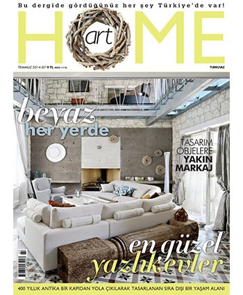 Home Art | July 2014